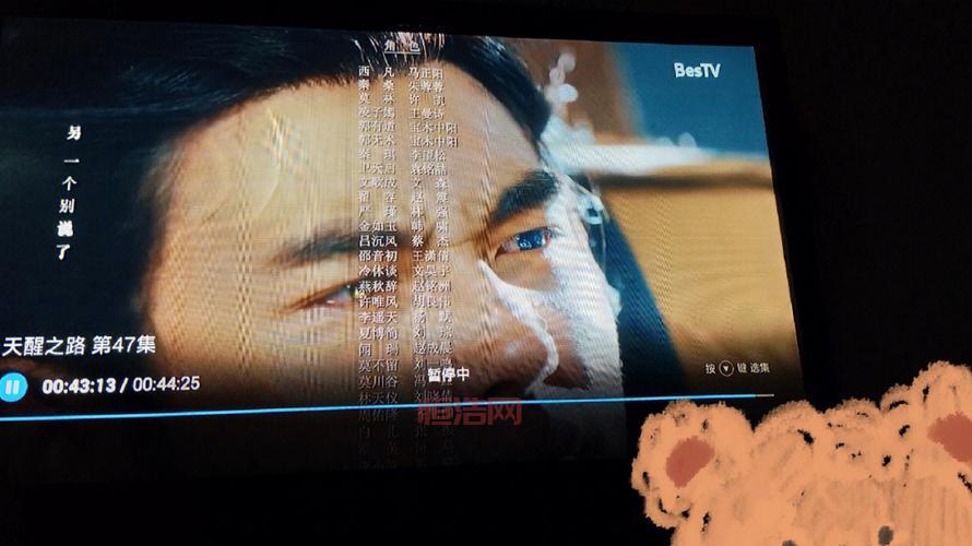 梁志达：用声音演绎无限可能，梁志达：从厦门到香港的配音之路