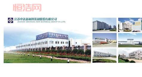 江阴申达集团：软塑新材料领军企业，中国烟草辅材定点生产基地