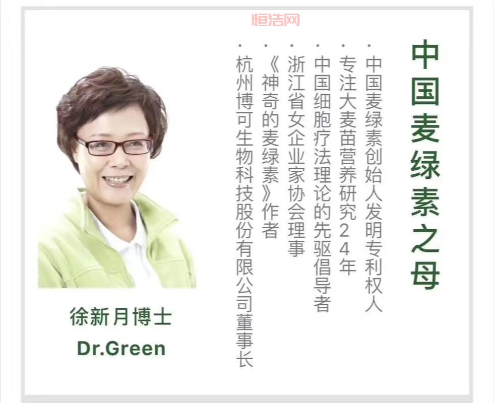 博可，博可京东旗舰店
