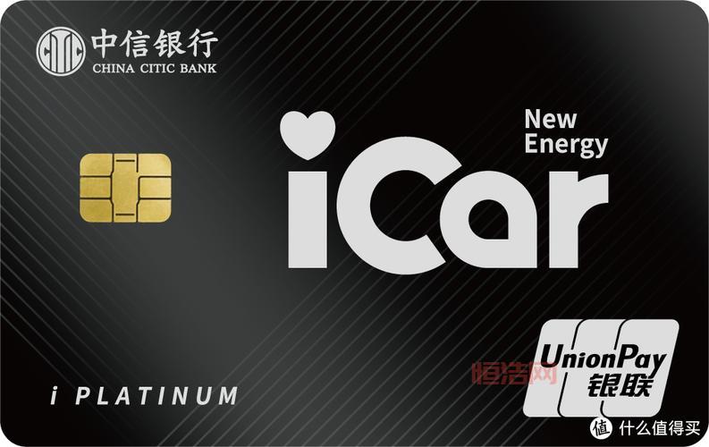 中信货币：多元产品，满足理财需求，中信货币：双币提款卡，畅享跨境理财