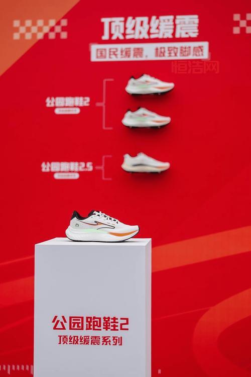 鸿星尔克在哪里上市？ 揭秘品牌发展历程