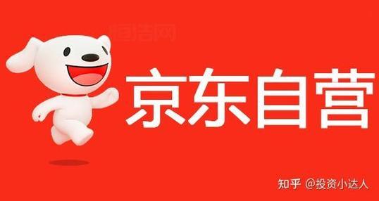 狮头股份财务数据解读，投资价值到底如何？  未来发展值得期待吗？