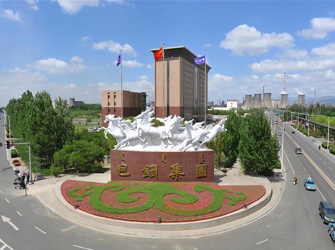 包钢股份财务指标深度解析，包钢股份最新公告及行业资讯