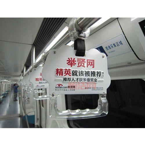 想快速找到工作？举贤网的推荐服务靠谱吗？