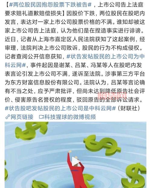 厦银申购股吧：股民热议，分析讨论最新动态