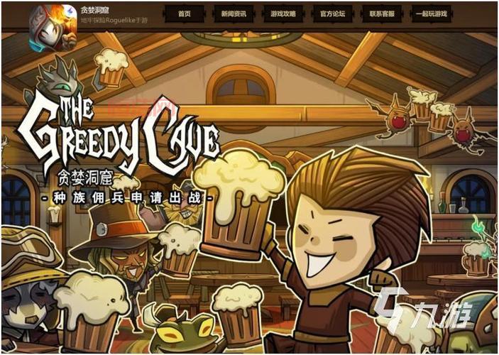 战斗之心：离线联机，冷门耐玩Roguelike手游《Buriedbornes》体验！