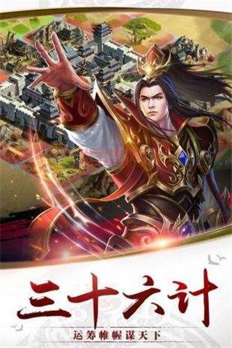 御龙在天鬼谷子兵书详解：提升精神属性，助你运筹帷幄！