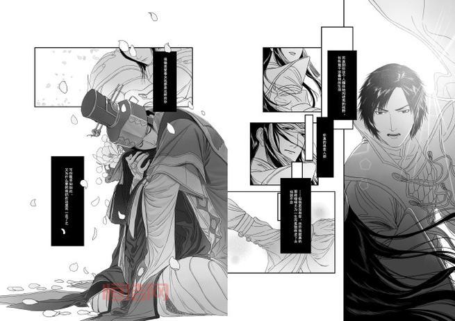丕丕漫画最新版下载：免费体验漫画阅读新体验！