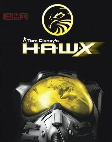 汤姆克兰西之鹰击长空：简体中文硬盘版下载