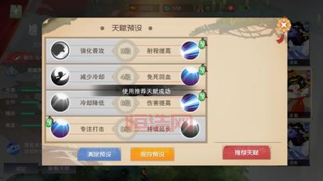 天宫加点最新指南：从新手入门到进阶玩法，助你轻松玩转天宫！