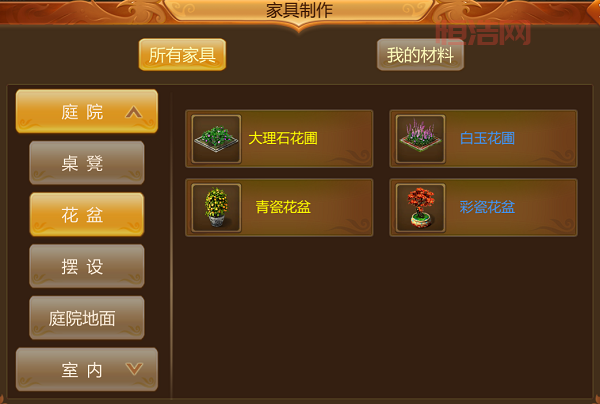 浪漫庄园小游戏：公会版本来袭，全新玩法