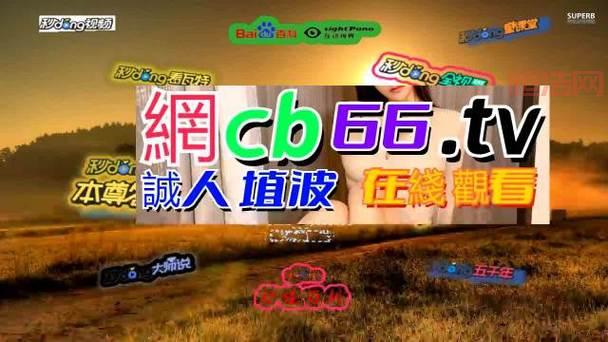 男生女生差差差APP下载：丰富功能，精彩无限！