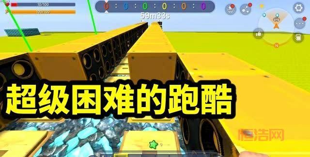 超级跑酷：迷你世界极限挑战，弹簧陷阱也不畏惧！