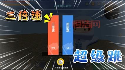超级跑酷：迷你世界极限挑战，弹簧陷阱也不畏惧！