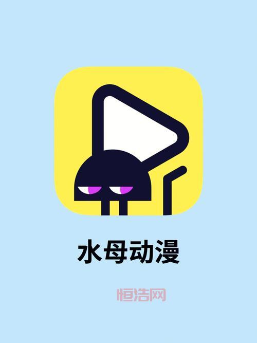 漫画星app免费下载：官方正版，免费看漫画，追番必备！