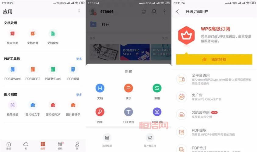 2019最新磁力猫：P2P技术加持，速度更快！