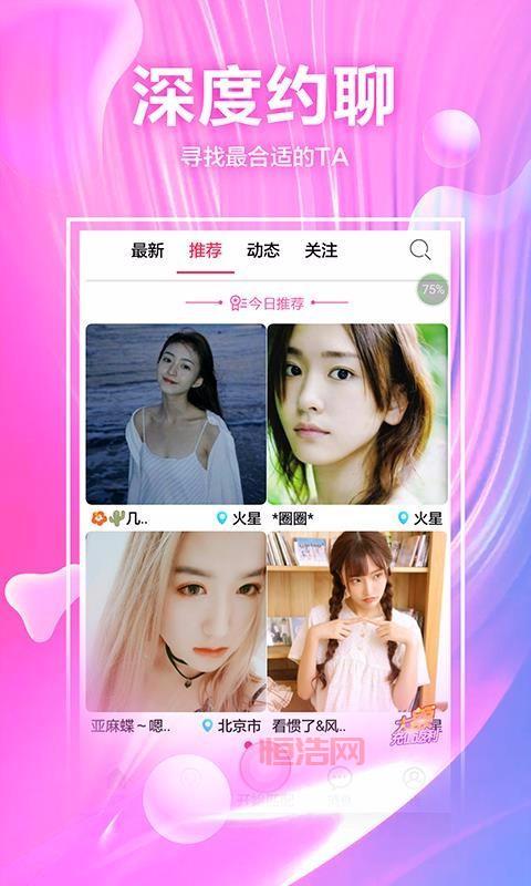 快猫段视频教程：新手入门，快速上手