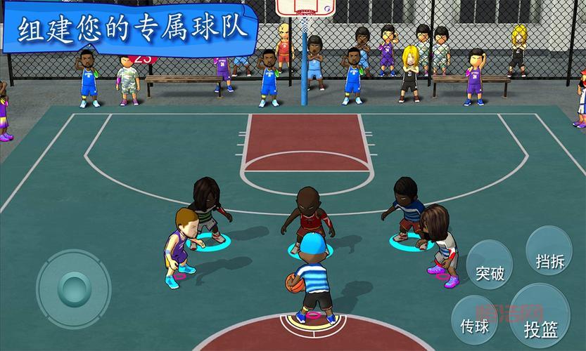 篮球游戏单机：从街球到NBA，体验多种篮球游戏