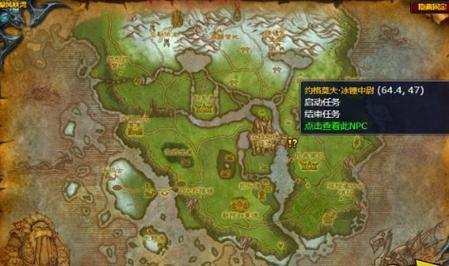 拜尔海姆位置指南：新手必看，轻松找到目标地点
