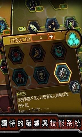 赏金猎人经典版手游下载：化身刺客，挑战猎人生涯！