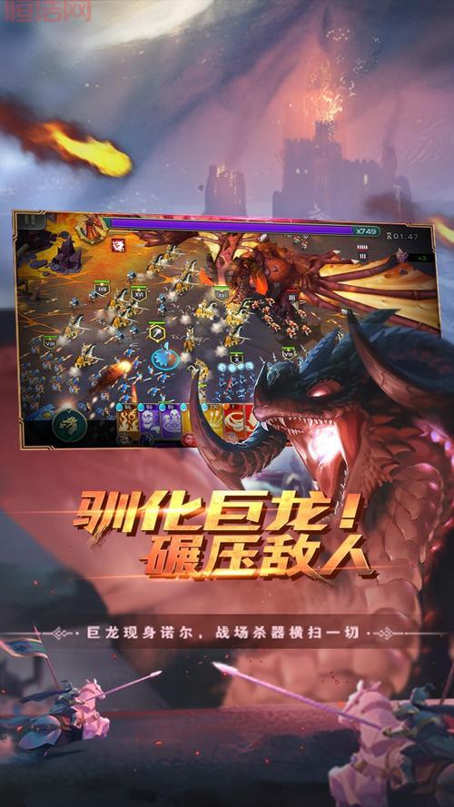 剑与家园：探索与征服奇幻诺尔大陆，和朋友一起与世界为敌！