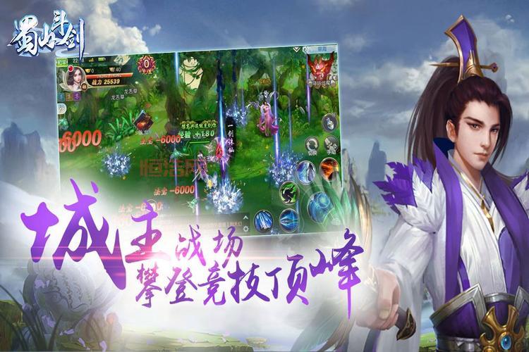 横扫西游官网：解锁天女织棉秘诀！