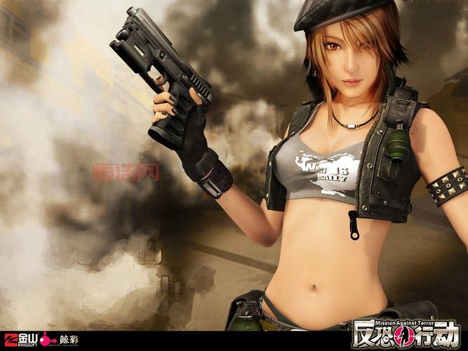 反恐行动OL官网下载：官方正版，安全可靠