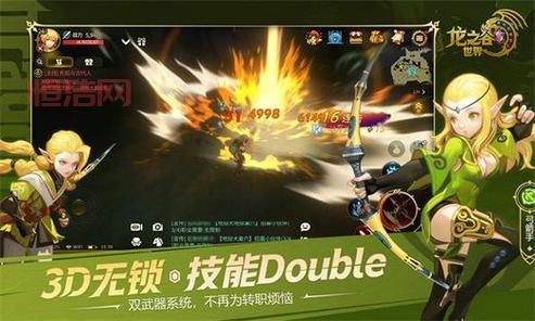 龙之谷练级指南：刷怪、做任务、参加活动，快速升级之路