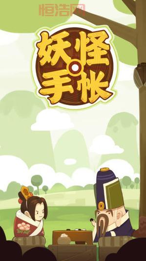盘点那些让人“佛系”的游戏：简约玩法，轻松享受！