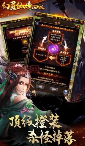幻灵仙境：玩家口碑大揭秘，究竟好玩吗？