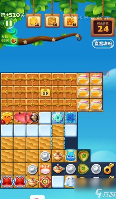 《迷失之夜》第七夜攻略：通关秘籍大公开