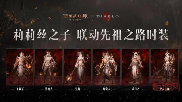斗战神混沌模式开启秘诀：选择狗，开启全新挑战之路！