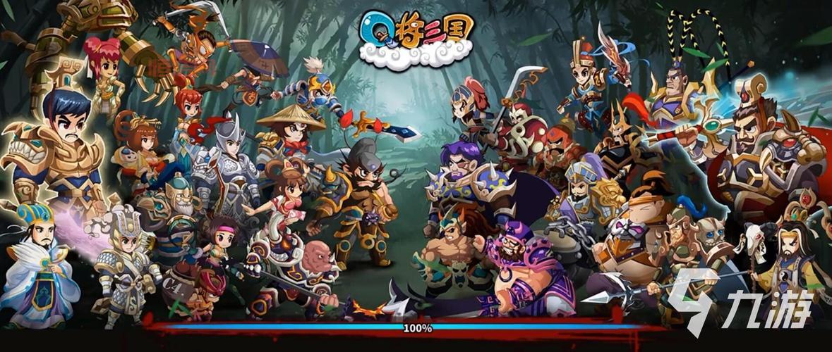 三国Q手游下载正版：重温经典，再现三国战火！