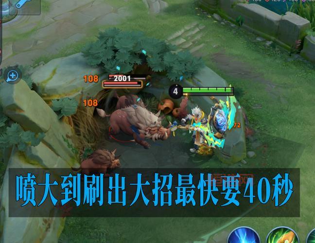 神仙道飞羽必备：罗虎王，战力飙升的关键！