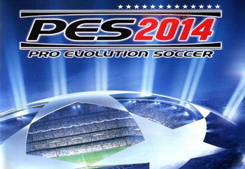 PES2014下载：整合升级档+DLC，完美游戏体验！