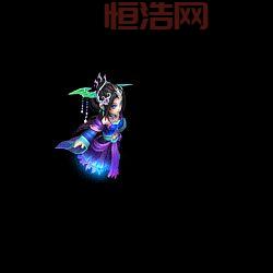 神武4罗刹女：禁锢诅咒技能解析，教你玩转罗刹女