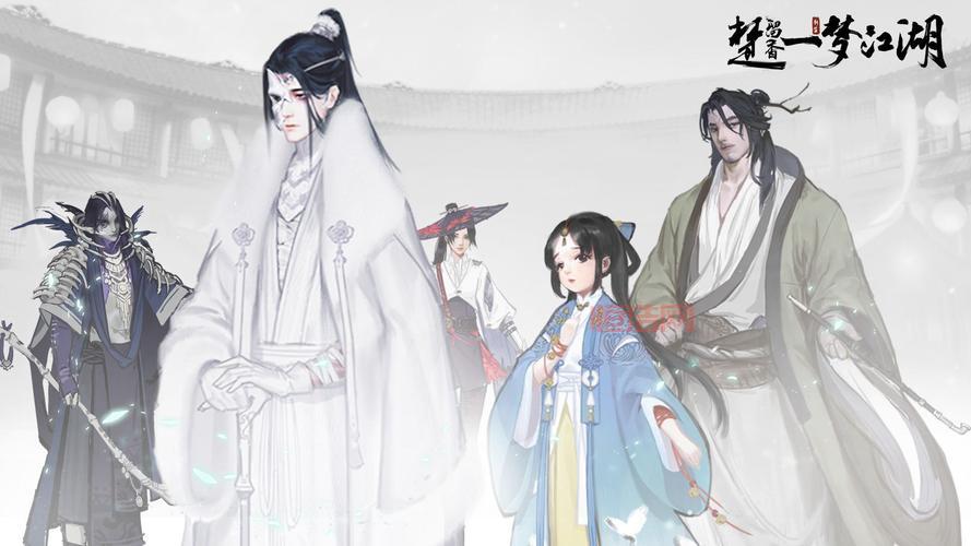 一梦江湖开服表：2021年最新一梦江湖新区开服时间，不容错过