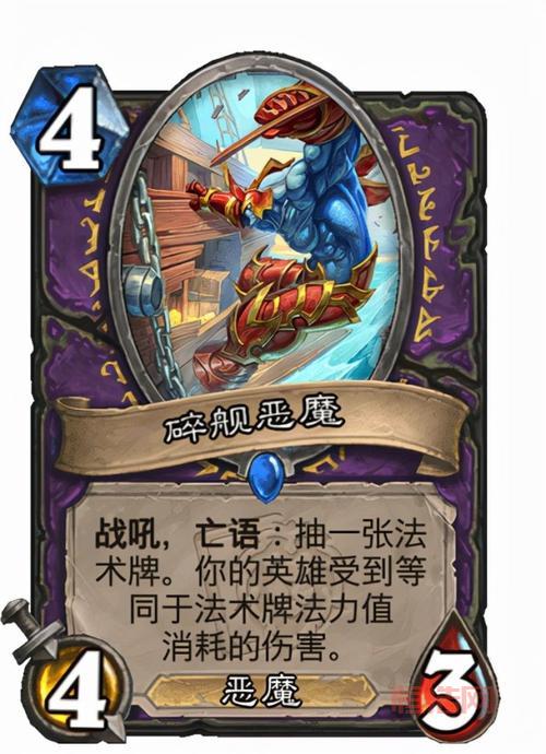 极限的祭坛第一层BOSS克洛德打法详解：轻松过关技巧
