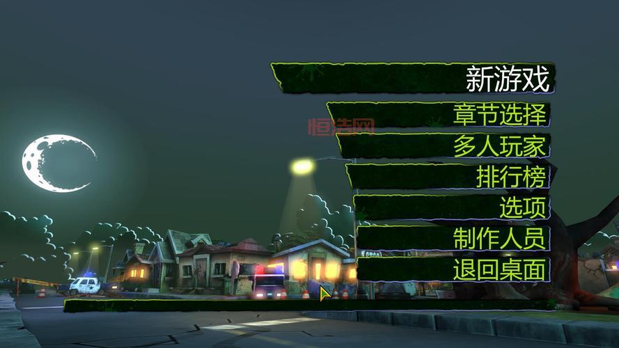 僵尸大亨手游：收集培养你的僵尸军团，开启末日统治！