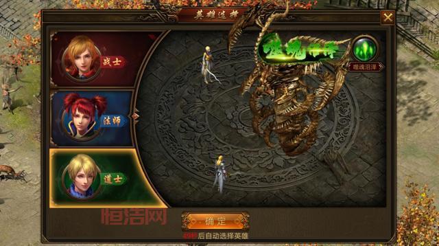 金戈铁马攻略：进阶指南，助你登顶巅峰！