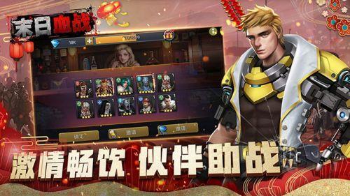 冲突世界：开源Massgate复活，重温多人对战的激情！