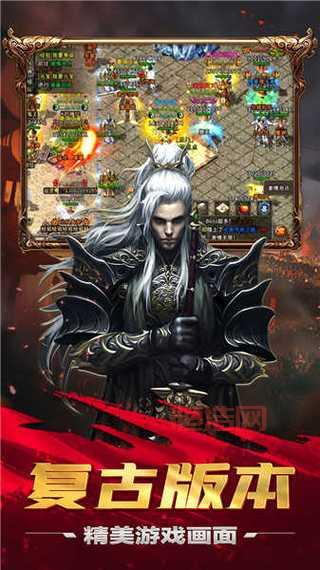 天龙八部下载补丁：最新版本免费获取，提升游戏体验