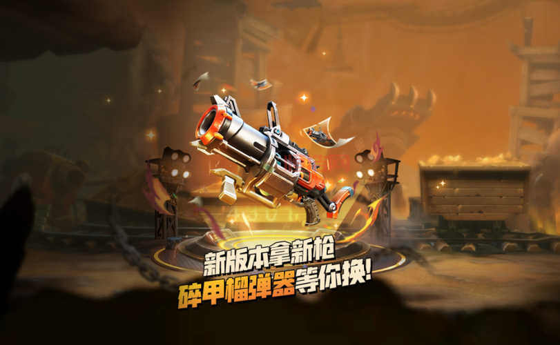 泽诺尼亚5中文版下载：2D卡通风格，硬核动作冒险等你体验