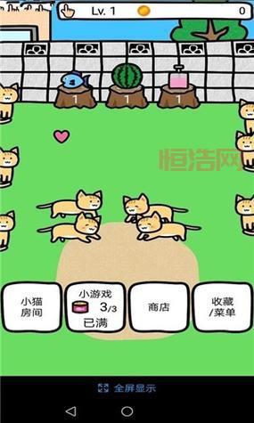猫咪社区3.0：免费畅享游戏视频，玩转游戏新姿势！