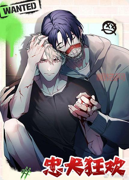 多多漫画网：免费漫画在线观看，海量资源任你选！