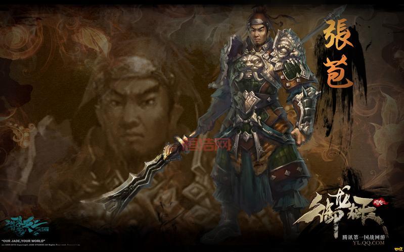 御龙在天装备合成玩法：提升战力，让你在国战中所向披靡！