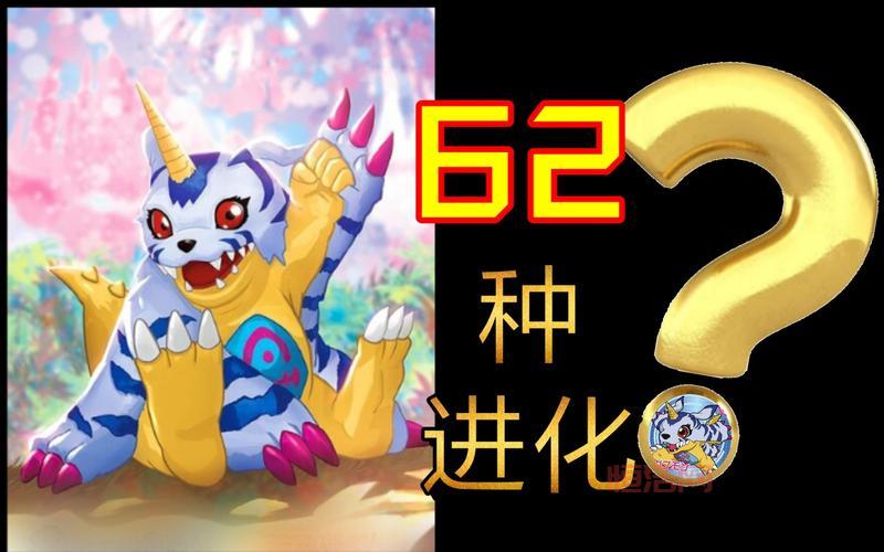 卡兹克进化顺序大揭秘：哪种路线更适合你？
