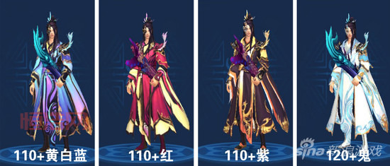 倩女幽魂男射手拓本：如何选择最佳拓本搭配