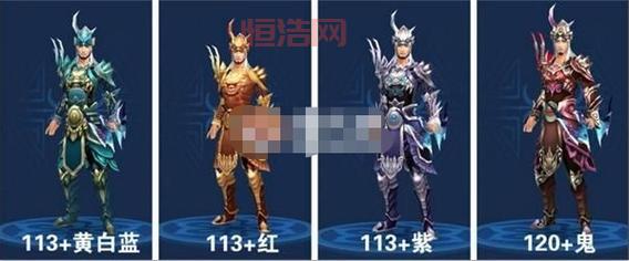 倩女幽魂男射手拓本：如何选择最佳拓本搭配