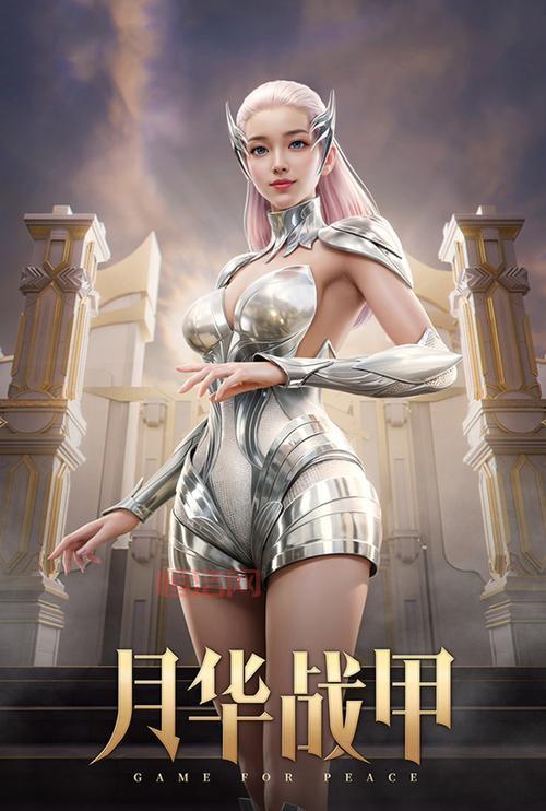 刀塔传奇圣域之战玩法详解：全面解析规则与奖励